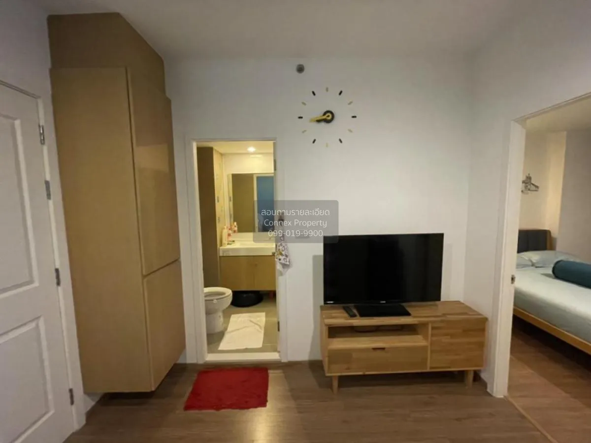 FOR RENT Condo , U Delight @ Talat phlu Station , BTS-Talat Phlu  3