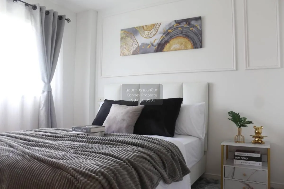 FOR SALE Condo , LUMPINI CONDOTOWN RATTANATHIBET , MRT-Yaek Nonth