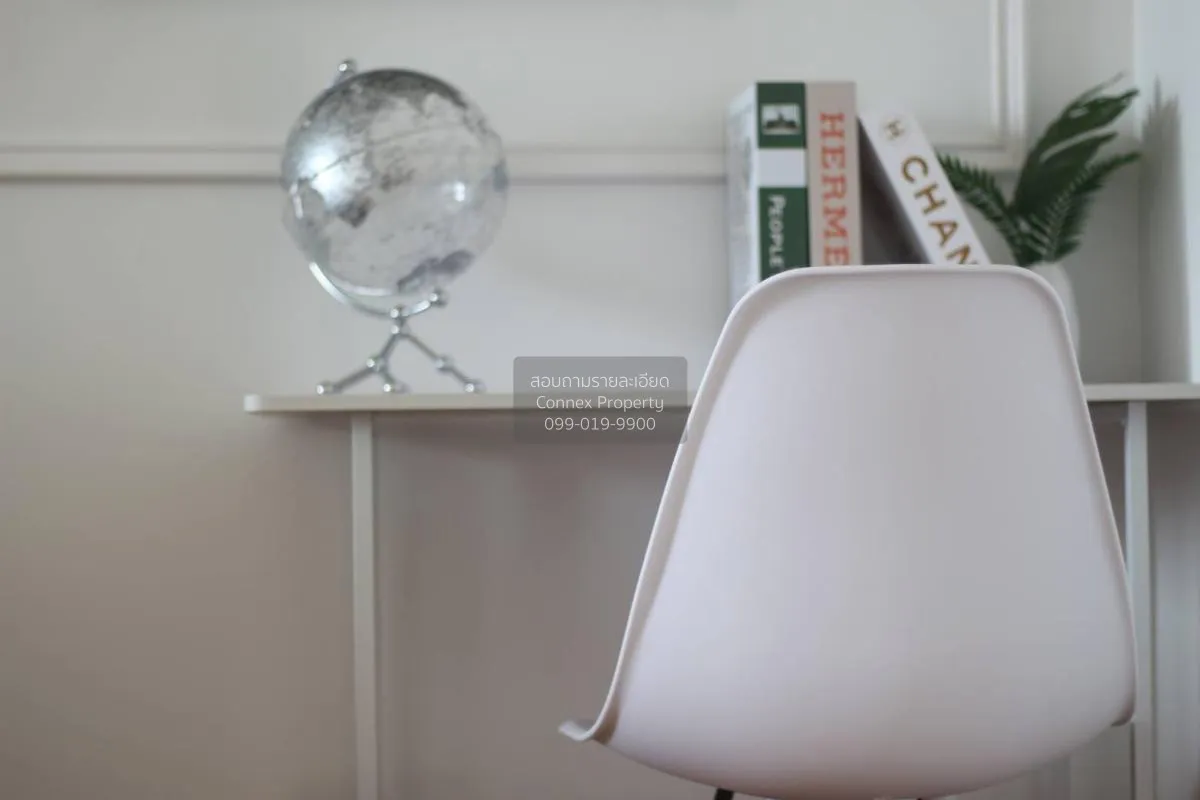 FOR SALE Condo , LUMPINI CONDOTOWN RATTANATHIBET , MRT-Yaek Nonth