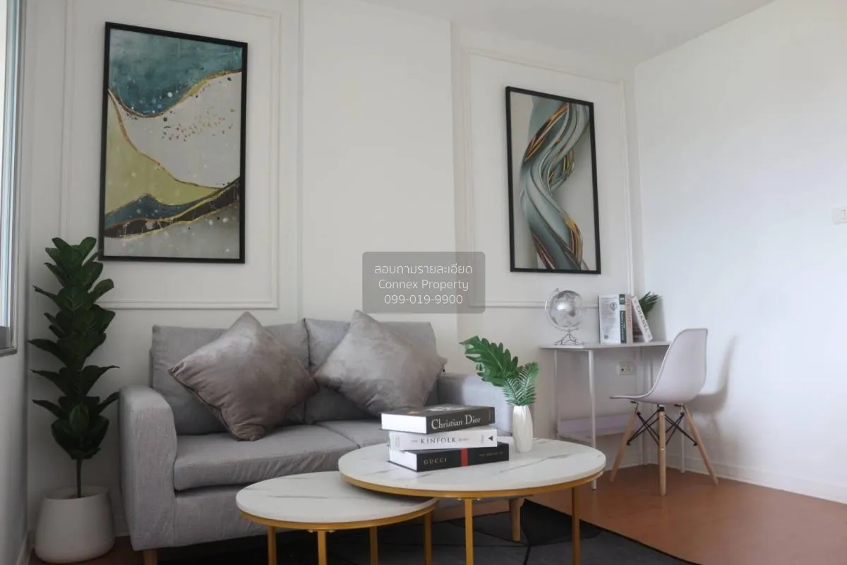 FOR SALE Condo , LUMPINI CONDOTOWN RATTANATHIBET , MRT-Yaek Nonth 2