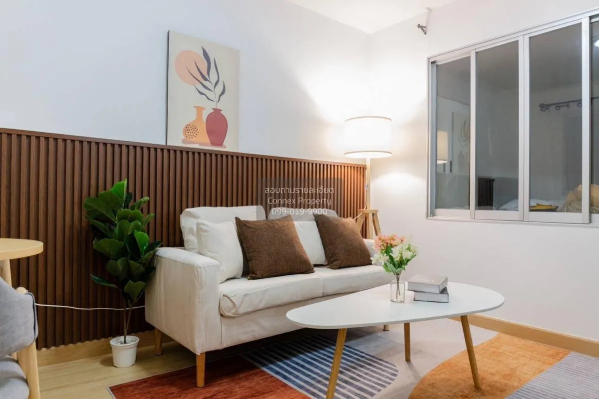 FOR SALE Condo , LUMPINI CONDOTOWN RATTANATHIBET , MRT-Yaek Nonth 2