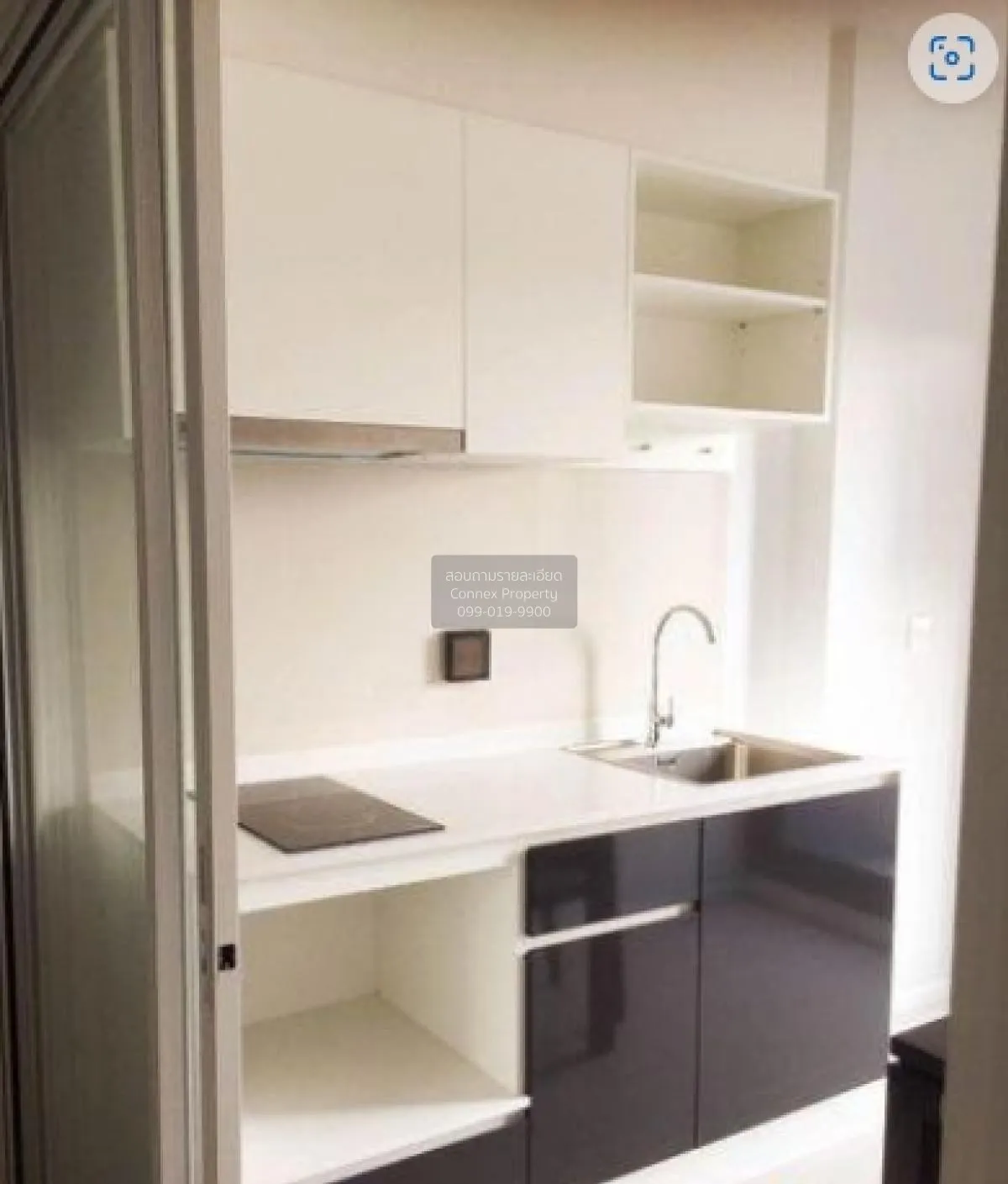 เช่าคอนโด  เดอะ ทรี สุขุมวิท 71 - เอกมัย ARL-รามคำแหง สวนหลวง เขต