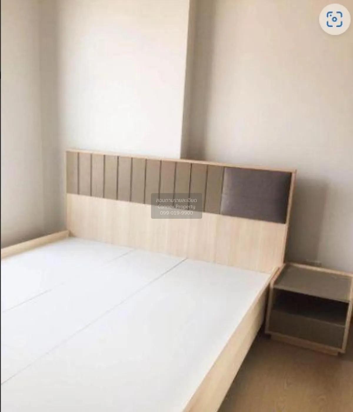 เช่าคอนโด  เดอะ ทรี สุขุมวิท 71 - เอกมัย ARL-รามคำแหง สวนหลวง เขต