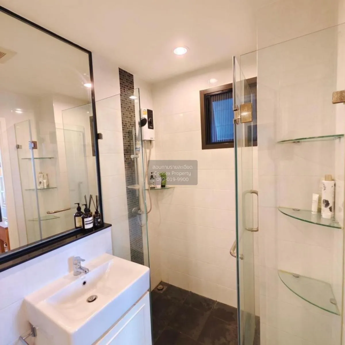 FOR RENT Condo , The Tree Rio Bang - Aor , MRT-Bang O , Bang O , 