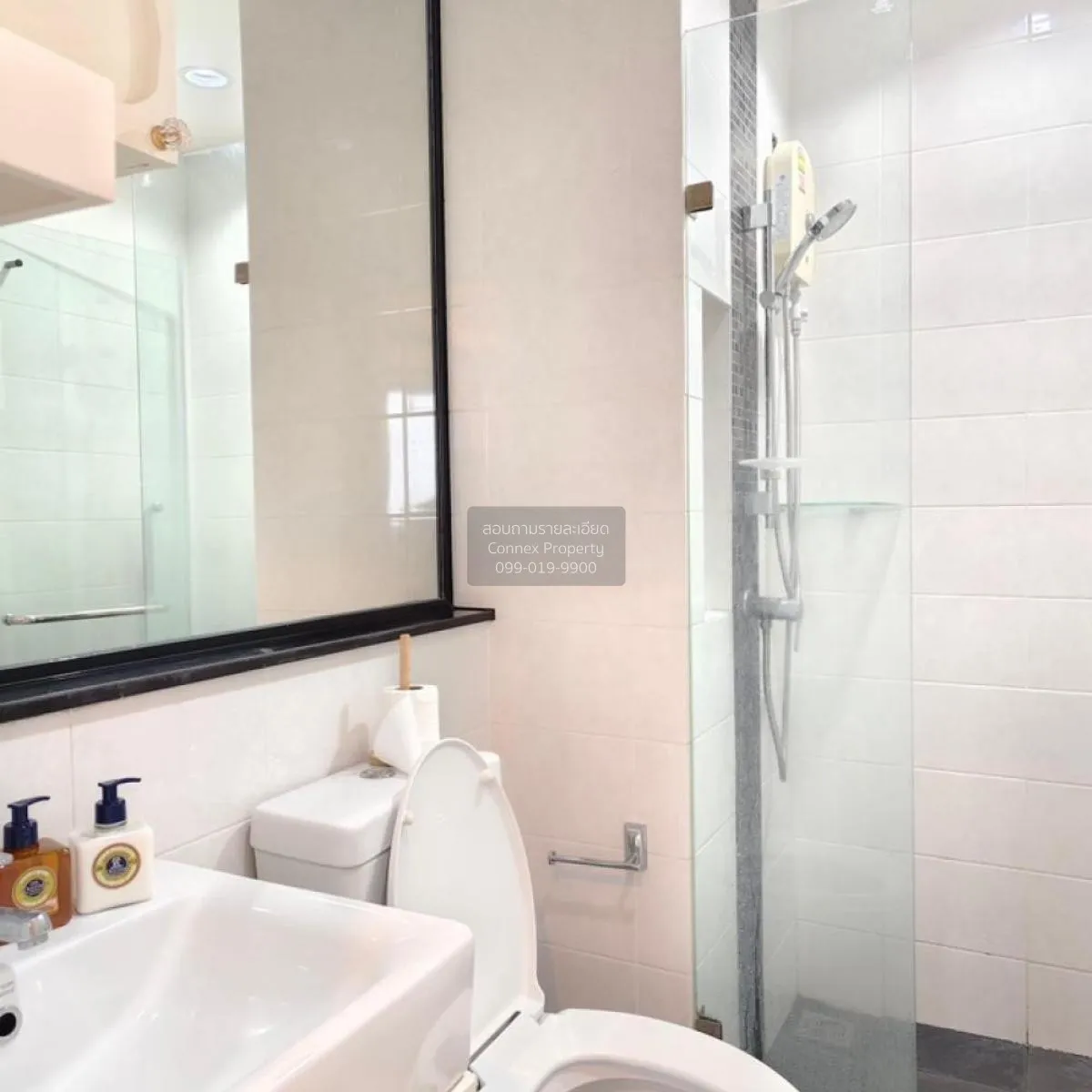 FOR RENT Condo , The Tree Rio Bang - Aor , MRT-Bang O , Bang O , 