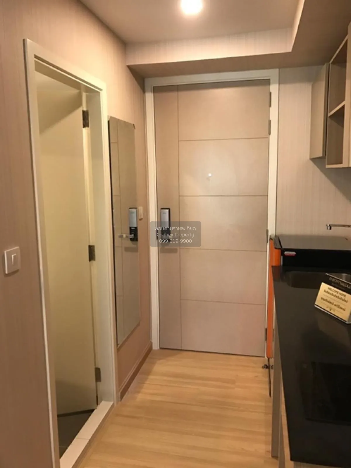 เช่าคอนโด  ไนท์​บริดจ์​ สกายซิตี้ BTS-สายหยุด อนุสาวรีย์ เขต บางเ