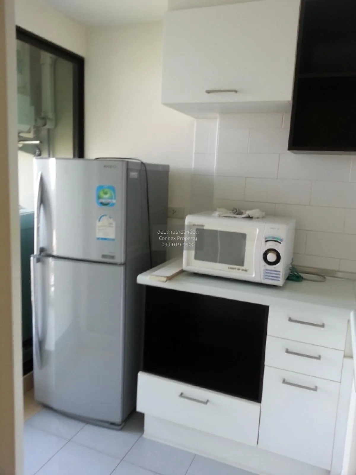 ขายคอนโด  ลุมพินี เพลส นราธิวาส - เจ้าพระยา ช่องนนทรี เขต ยานนาวา