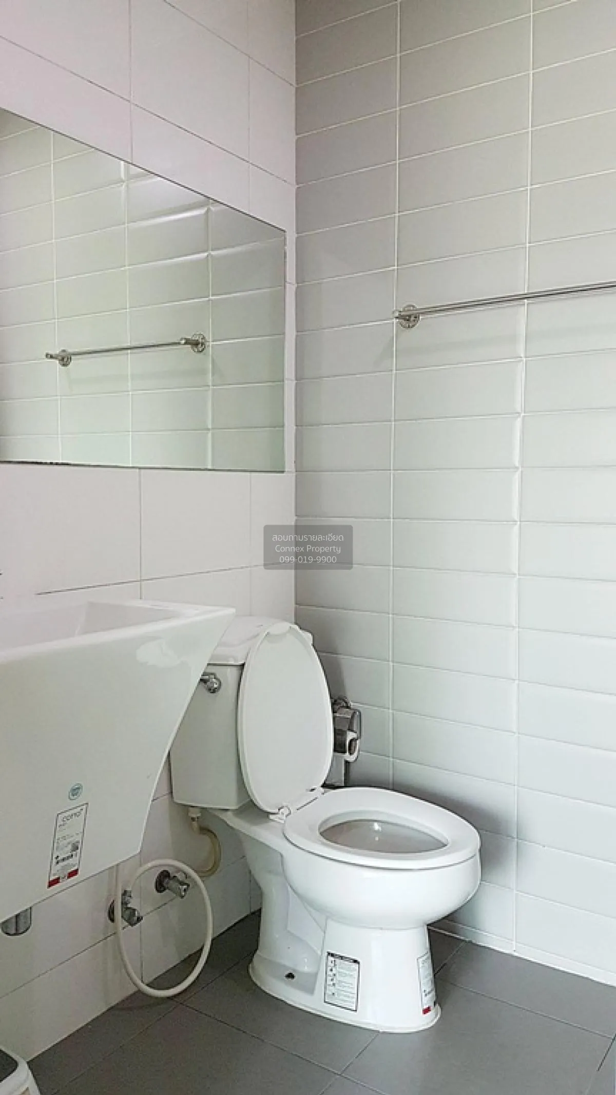 FOR RENT Condo , Aspire Srinakarin , Nong Bon , Prawet , Bangkok 