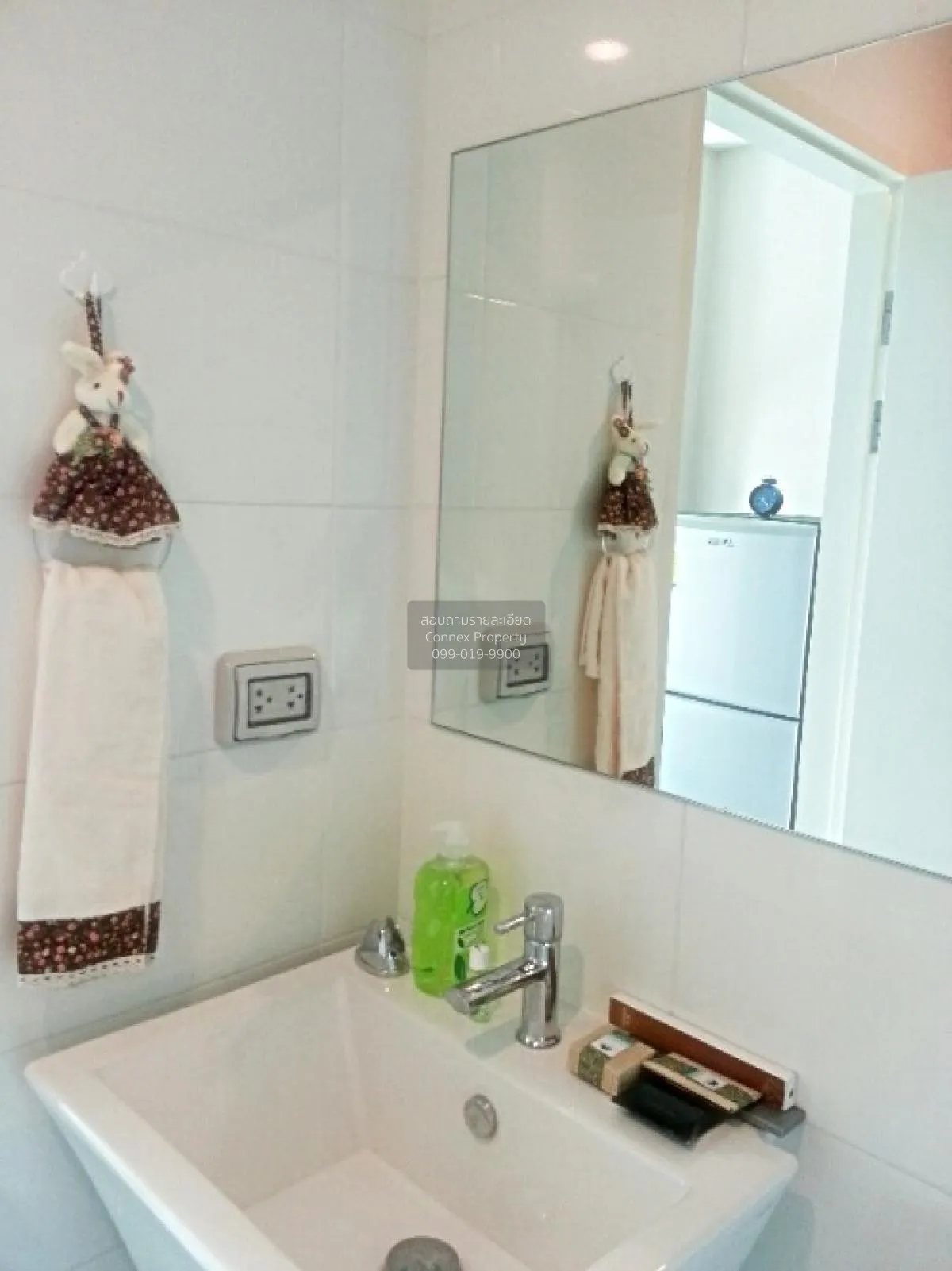 FOR RENT Condo , Aspire Srinakarin , Nong Bon , Prawet , Bangkok 