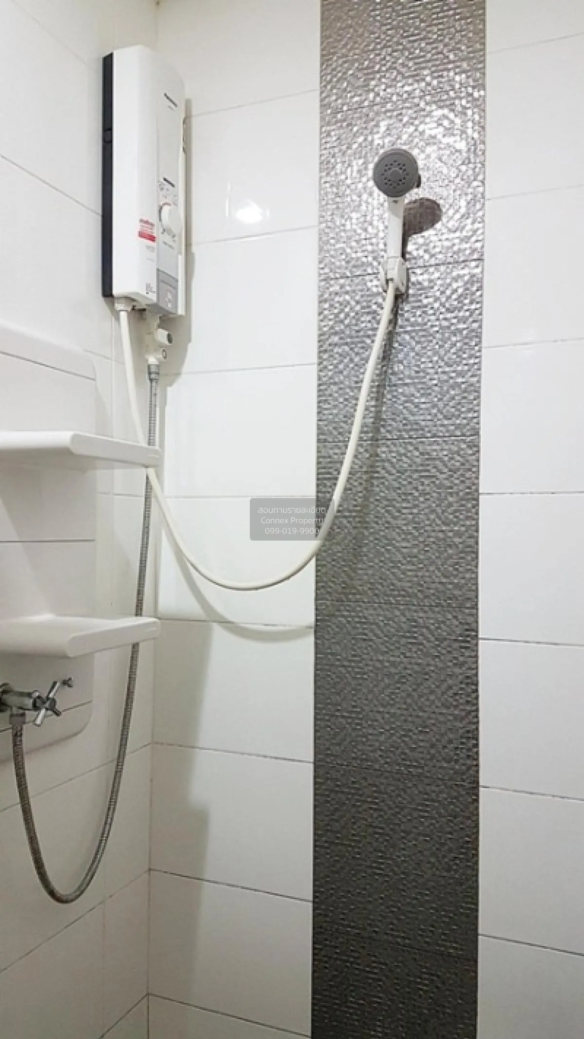 FOR RENT Condo , Aspire Srinakarin , Nong Bon , Prawet , Bangkok 