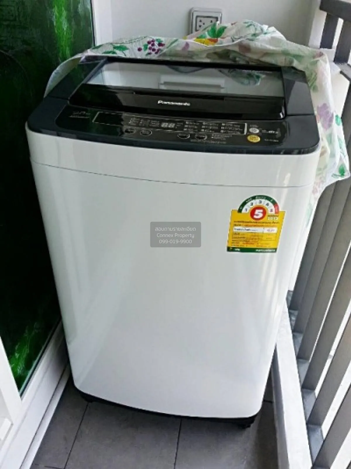 FOR RENT Condo , Aspire Srinakarin , Nong Bon , Prawet , Bangkok 