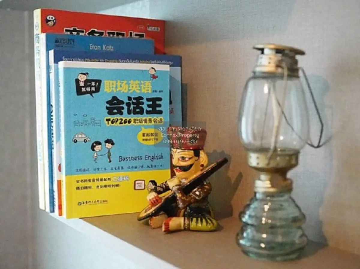 FOR RENT Condo , Aspire Srinakarin , Nong Bon , Prawet , Bangkok 