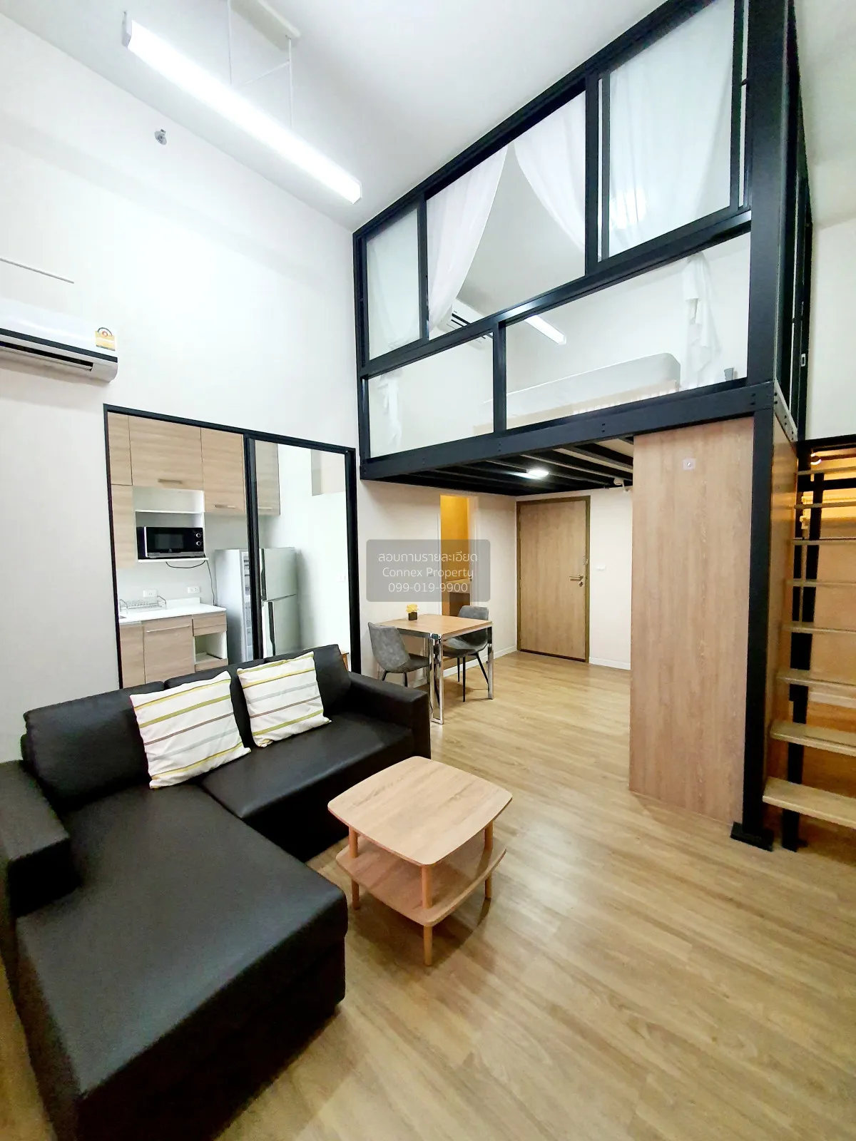 FOR SALE Condo , Blossom Condo @ Fashion Altitude , Khanna Yao ,  2