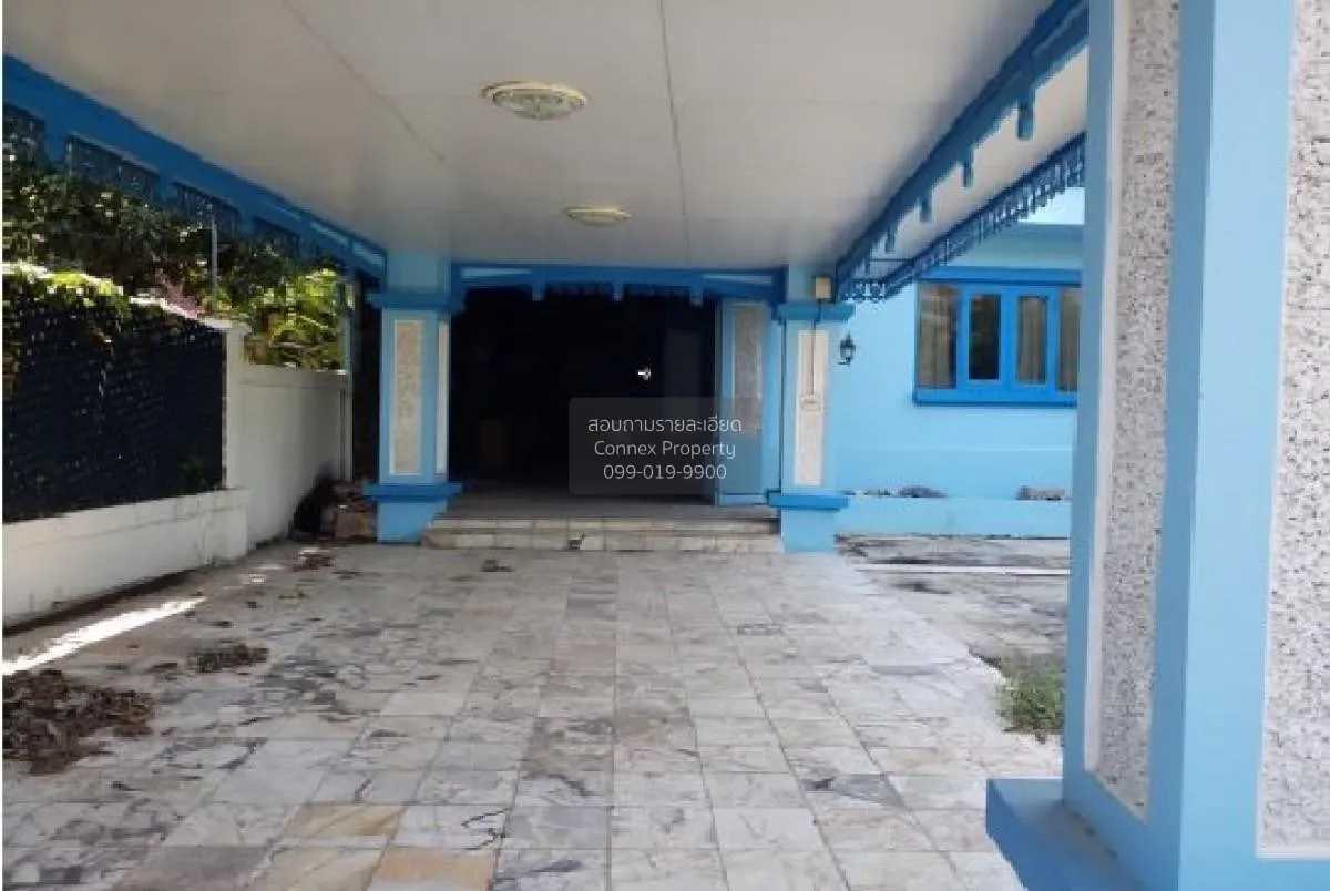 FOR SALE House , Narisa Thonburirom Prachauthit , Thung Khu , Rat 1