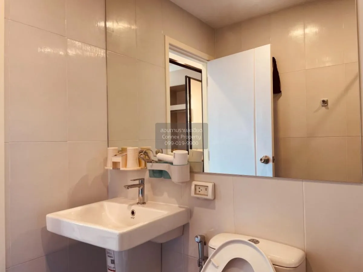 เช่าคอนโด  ดิ ออริจิ้น ราม 209 อินเตอร์เชนจ์ ARL-รามคำแหง มีนบุรี