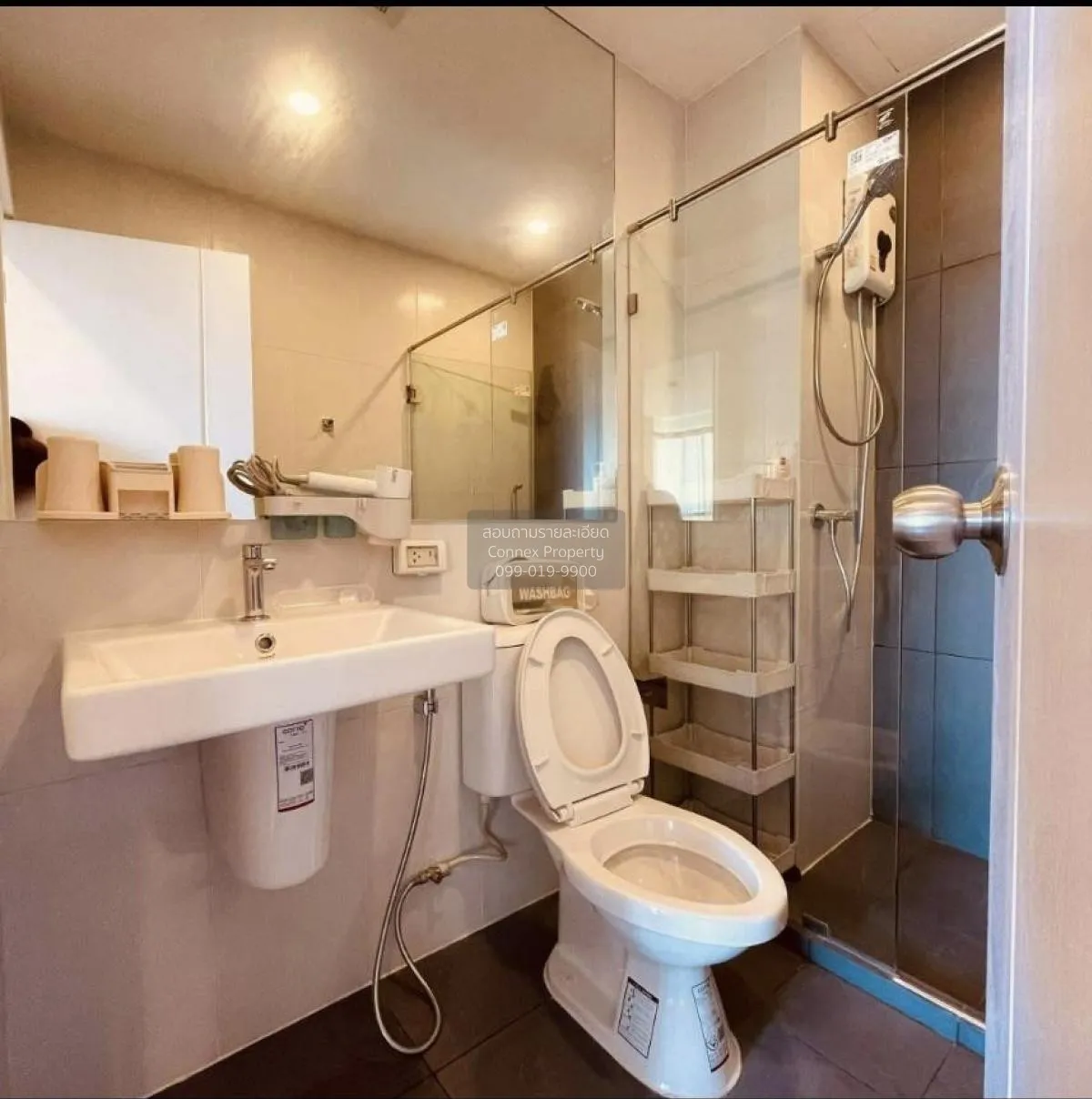 เช่าคอนโด  ดิ ออริจิ้น ราม 209 อินเตอร์เชนจ์ ARL-รามคำแหง มีนบุรี