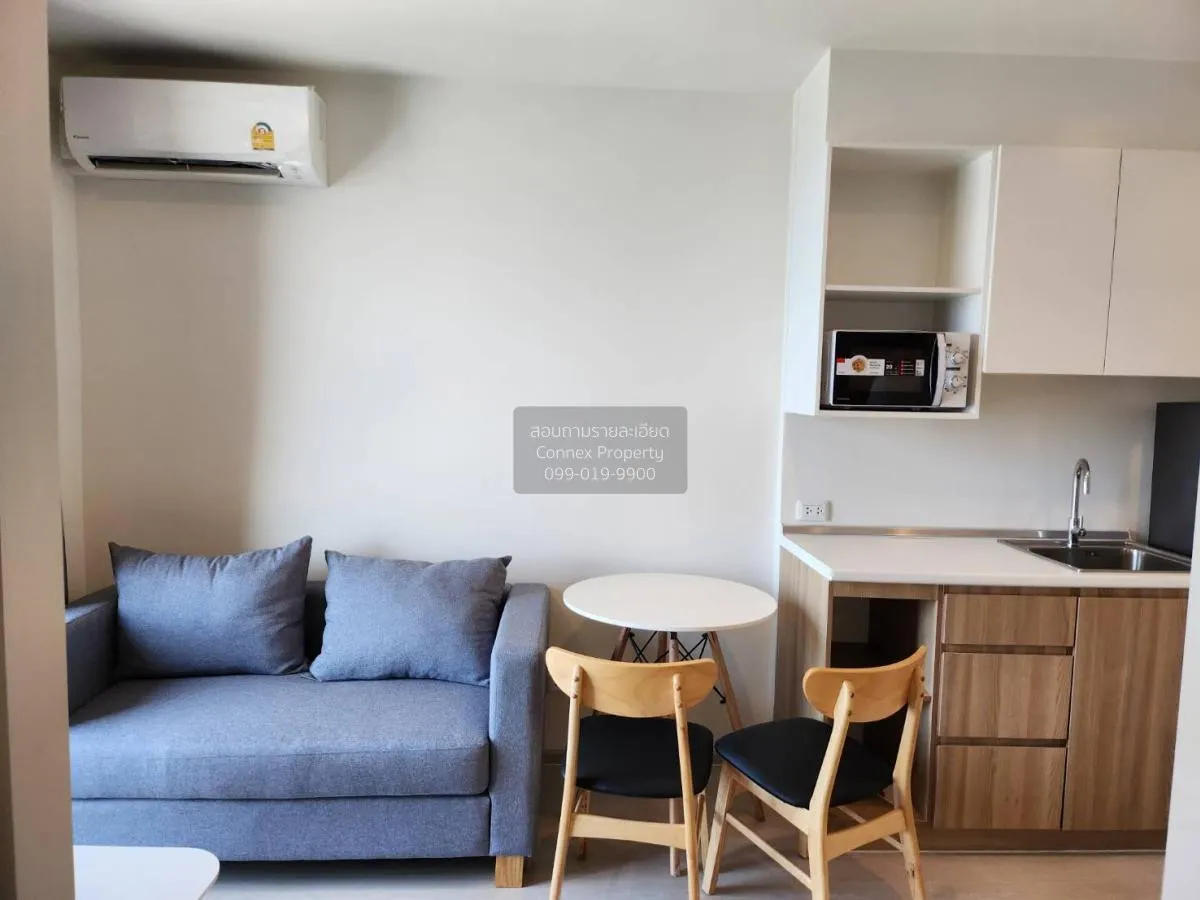 เช่าคอนโด  นิว โนเบิล แจ้งวัฒนะ MRT-ศรีรัช (สายสีชมพู) คลองเกลือ  1