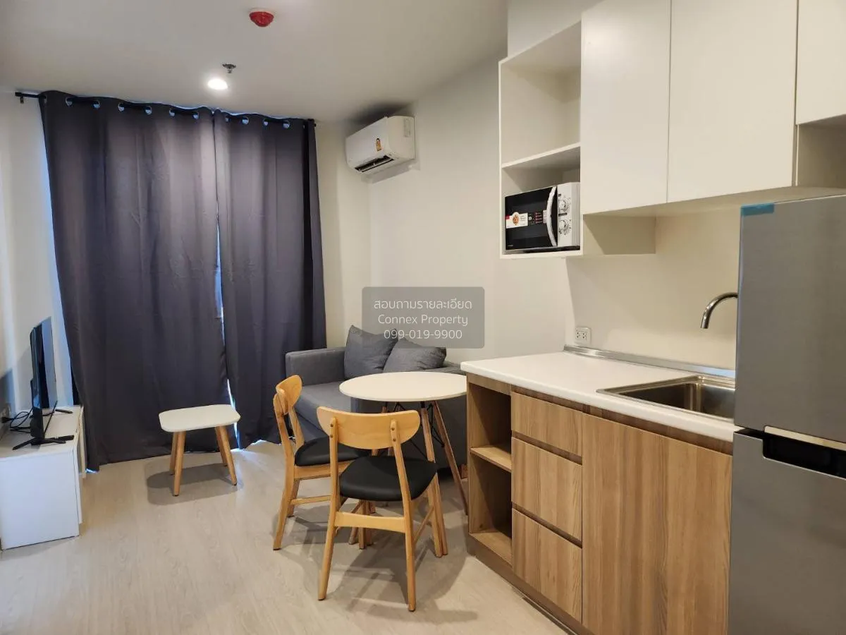 เช่าคอนโด  นิว โนเบิล แจ้งวัฒนะ MRT-ศรีรัช (สายสีชมพู) คลองเกลือ  2