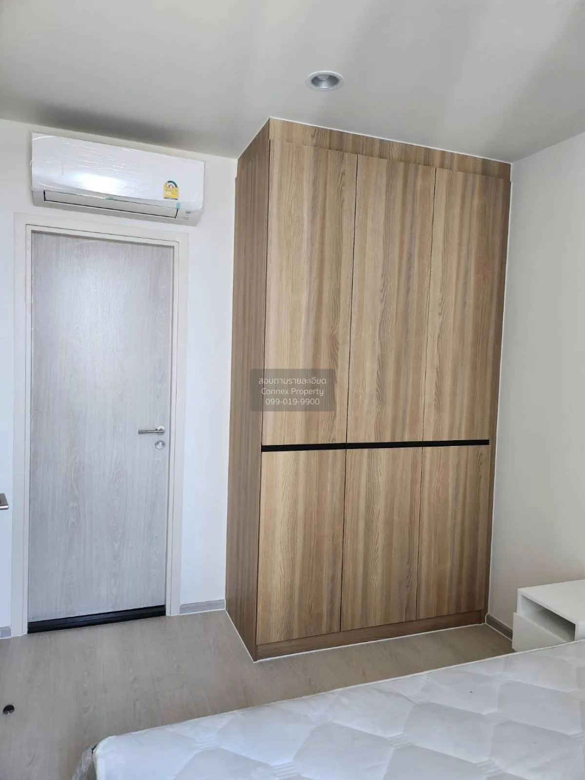 เช่าคอนโด  นิว โนเบิล แจ้งวัฒนะ MRT-ศรีรัช (สายสีชมพู) คลองเกลือ 