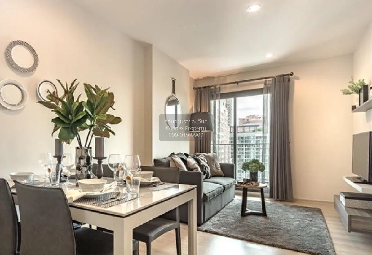 FOR RENT Condo , Centric Ratchada - Huaikwang , MRT-Huai Khwang , 2