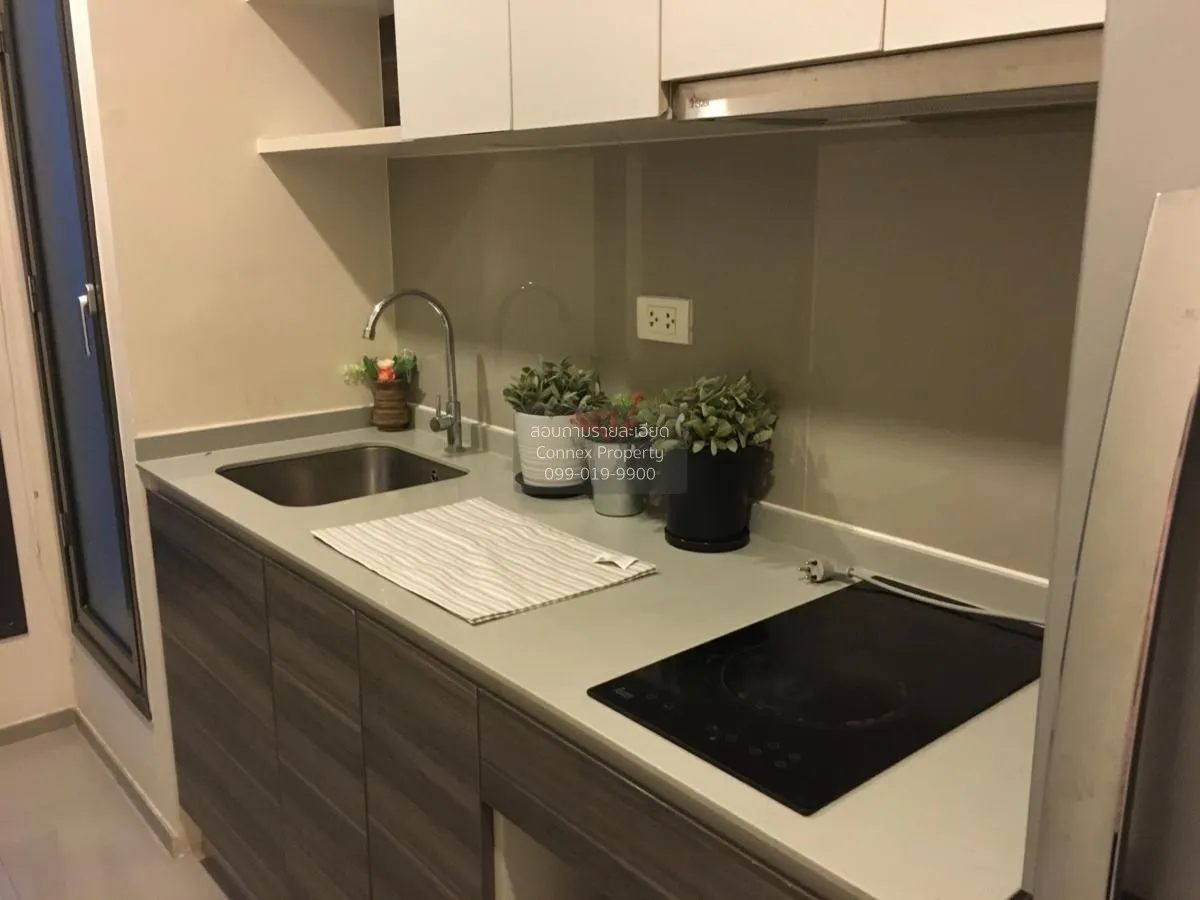 FOR RENT Condo , Centric Ratchada - Huaikwang , MRT-Huai Khwang ,