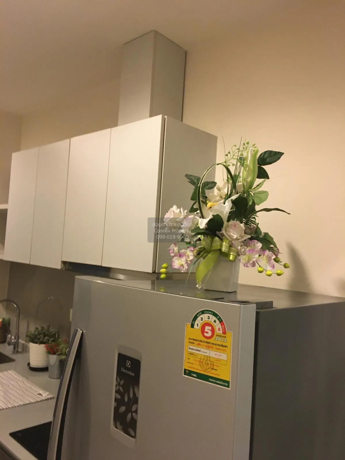 FOR RENT Condo , Centric Ratchada - Huaikwang , MRT-Huai Khwang ,