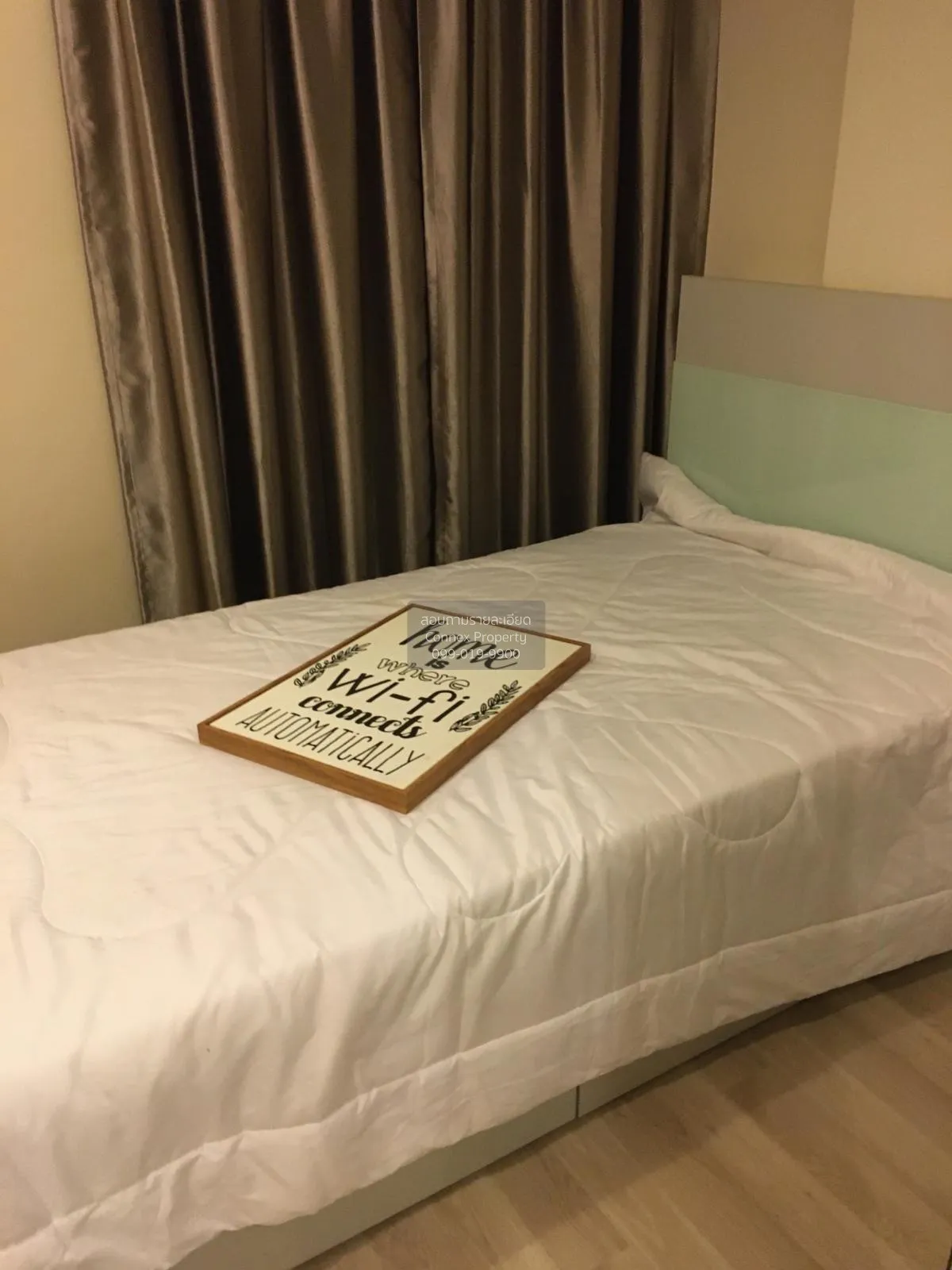 FOR RENT Condo , Centric Ratchada - Huaikwang , MRT-Huai Khwang ,