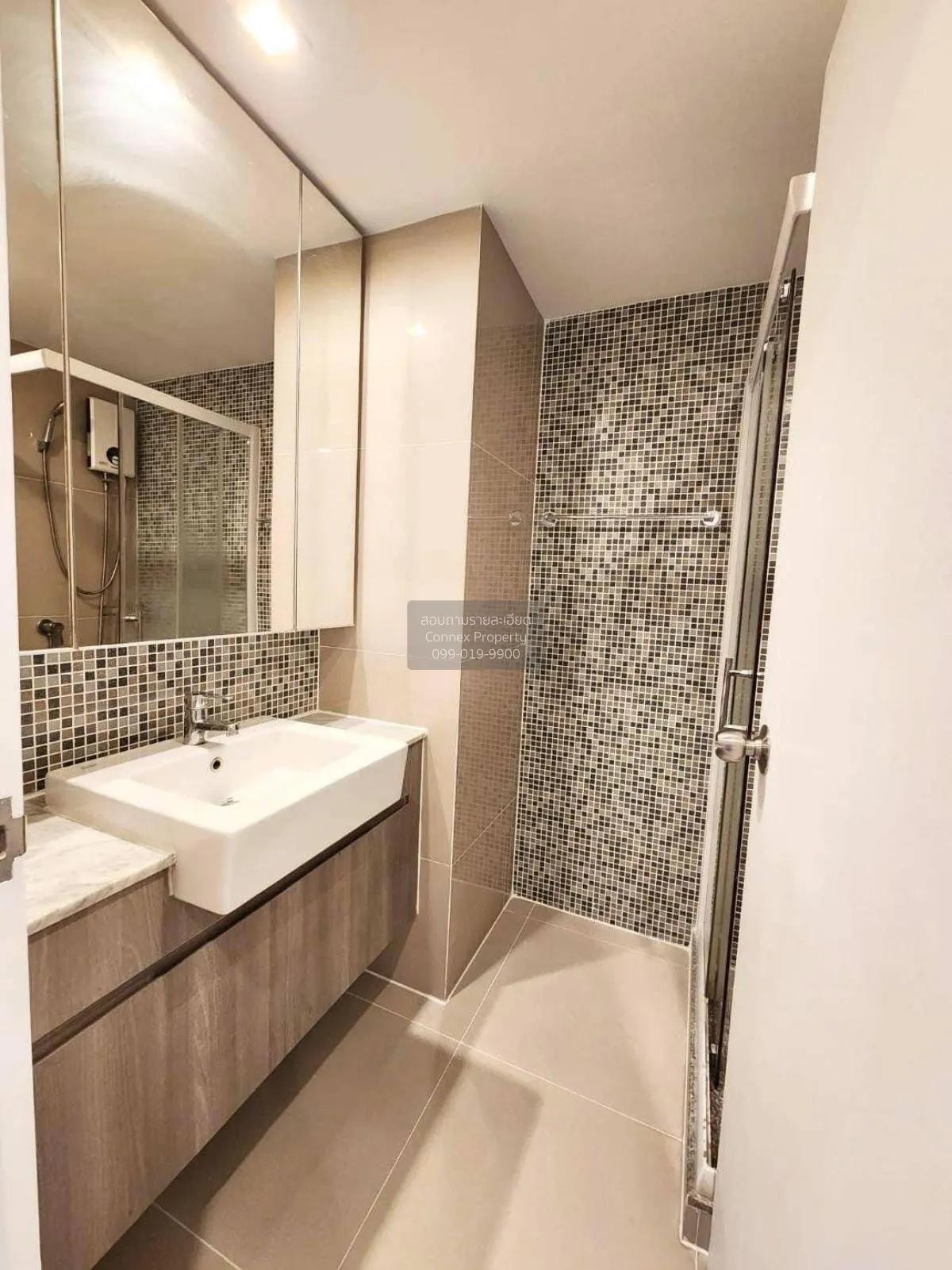 ขายคอนโด  วี คอนโด เอกมัย - รามอินทรา ท่าแร้ง เขต บางเขน กรุงเทพ 