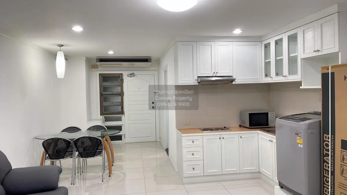 เช่าคอนโด  ศุภาลัย เพลส สุขุมวิท 39 BTS-พร้อมพงษ์ คลองตันเหนือ เข 2