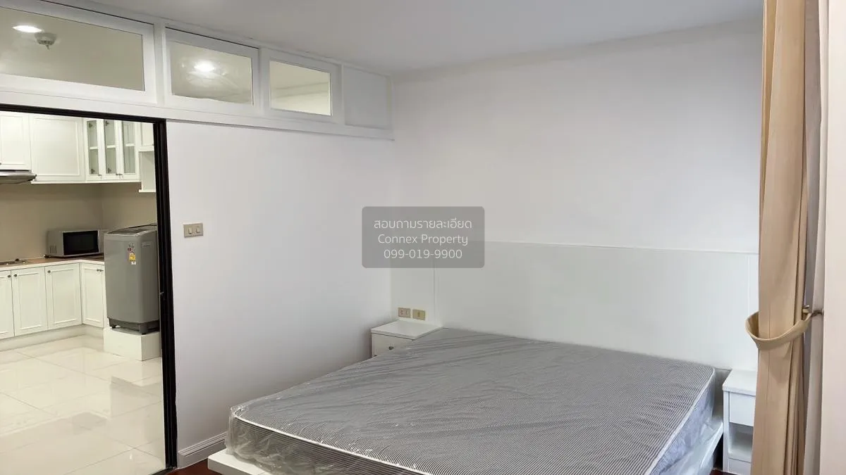 เช่าคอนโด  ศุภาลัย เพลส สุขุมวิท 39 BTS-พร้อมพงษ์ คลองตันเหนือ เข 3