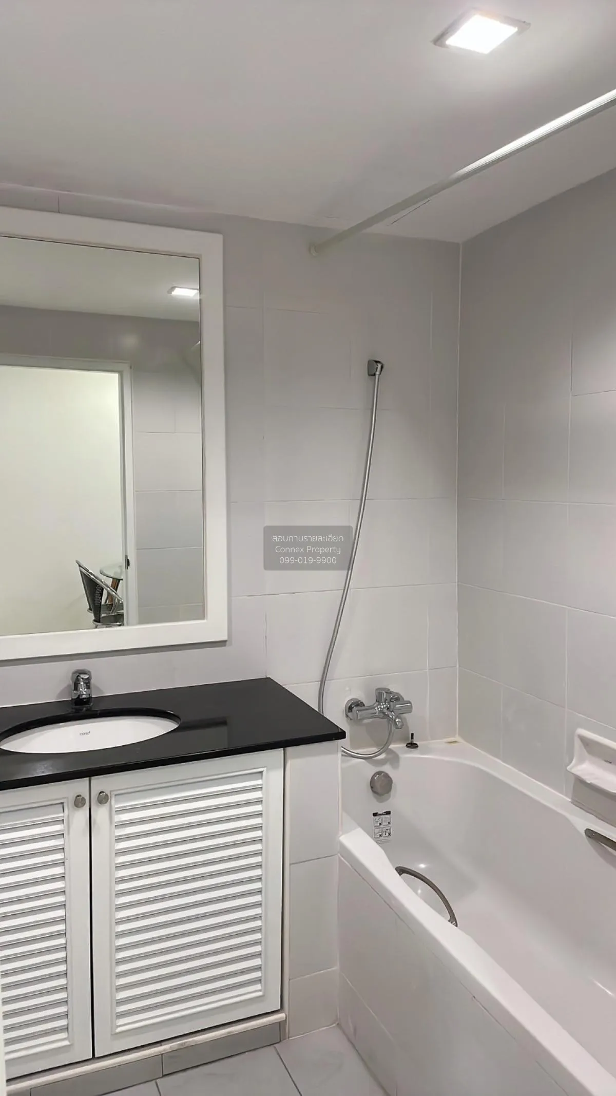 เช่าคอนโด  ศุภาลัย เพลส สุขุมวิท 39 BTS-พร้อมพงษ์ คลองตันเหนือ เข