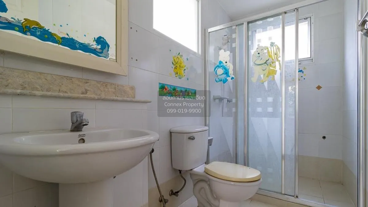 ขายบ้าน  ปาริชาติ สุวินทวงศ์ ลำปลาทิว เขต ลาดกระบัง กรุงเทพ CX-81