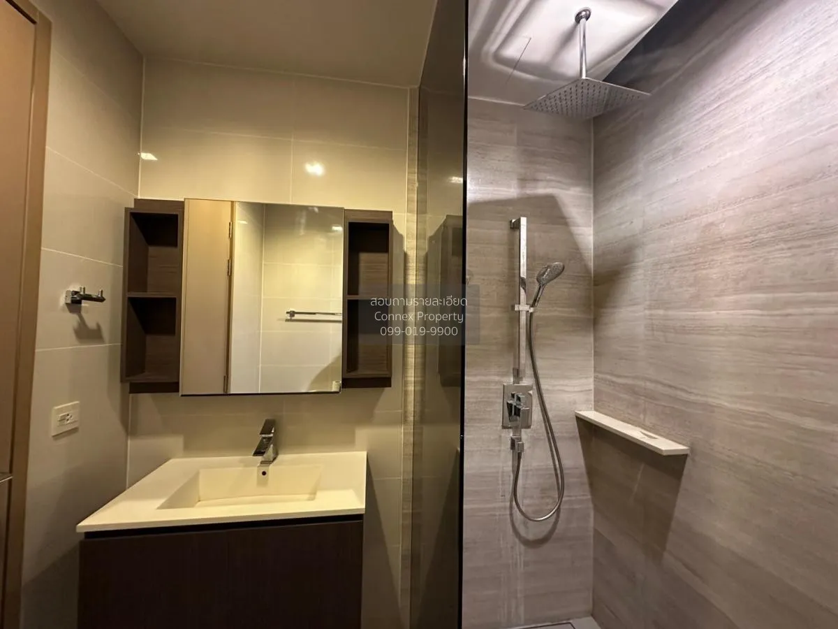 เช่าคอนโด  เดอะ ไลน์ สุขุมวิท 71 BTS-พระโขนง พระโขนง เขต วัฒนา กร