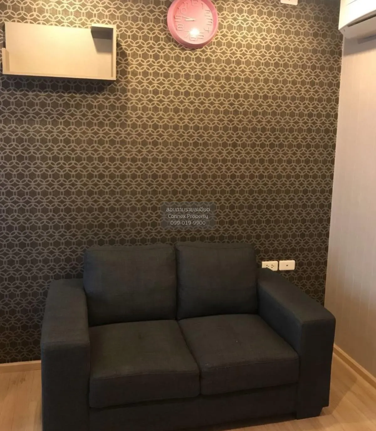 FOR SALE Condo , The Base Chaengwattana , Khlong Kluea , Pak Kret 2