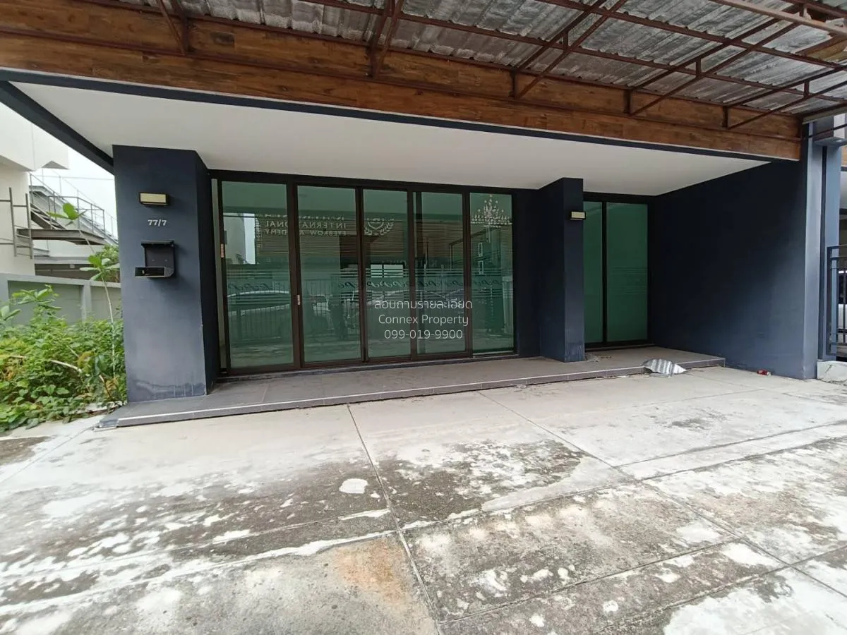 ขายบ้าน  ดิสทริค เอกมัย-รามอินทรา นวลจันทร์ เขต บึงกุ่ม กรุงเทพ C 3