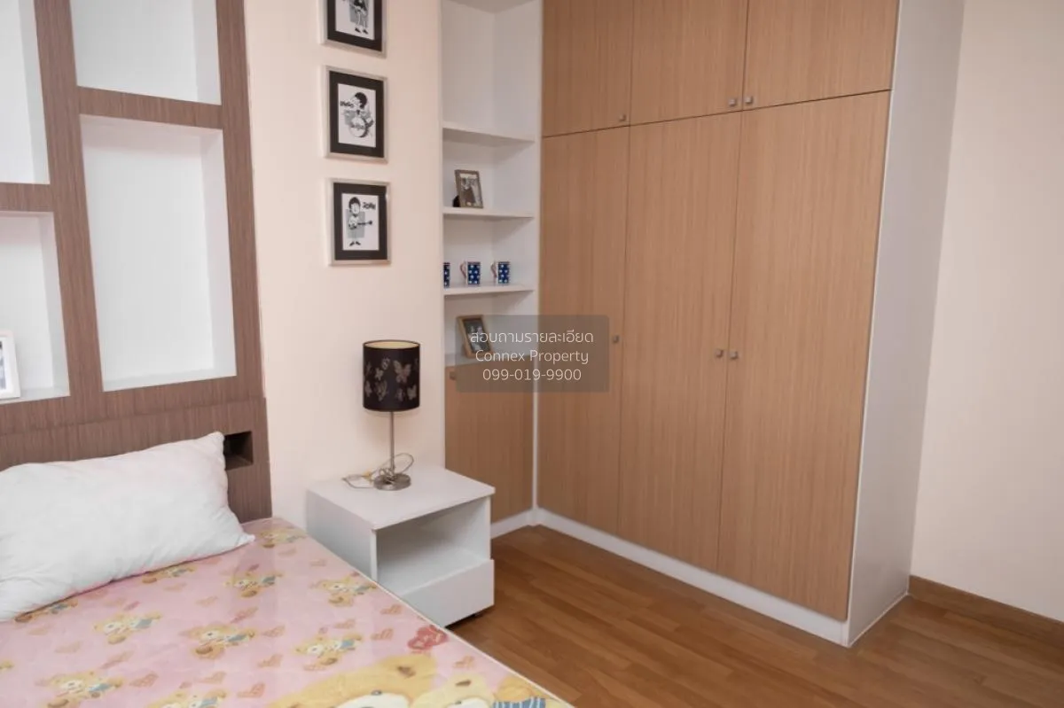 ขายคอนโด  พีพี พลัส สุขุมวิท 71 BTS-พระโขนง พระโขนงเหนือ เขต วัฒน