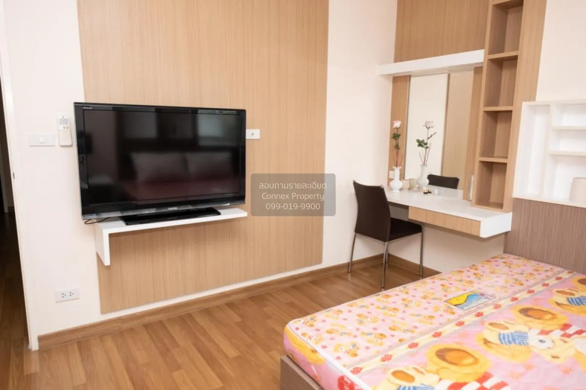 ขายคอนโด  พีพี พลัส สุขุมวิท 71 BTS-พระโขนง พระโขนงเหนือ เขต วัฒน