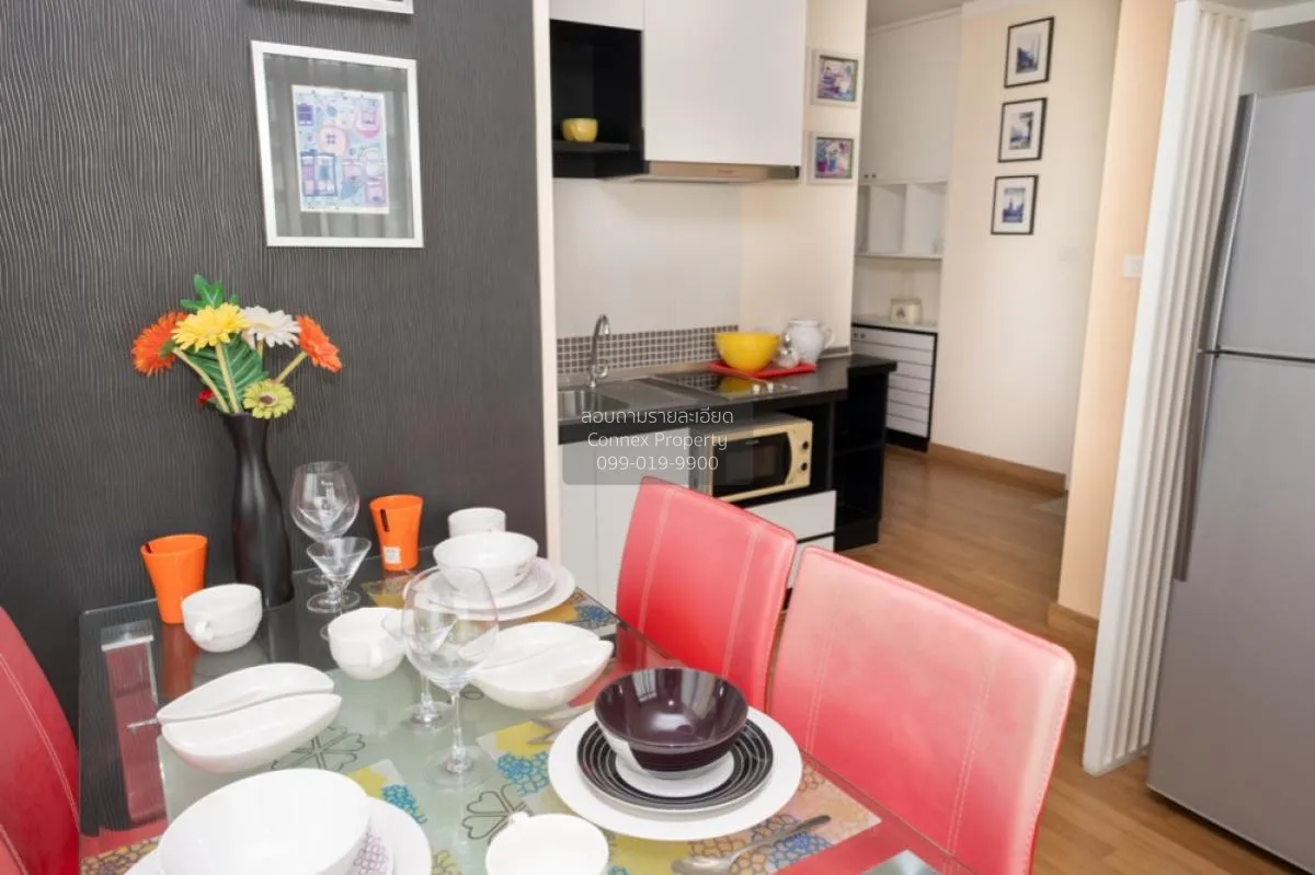 ขายคอนโด  พีพี พลัส สุขุมวิท 71 BTS-พระโขนง พระโขนงเหนือ เขต วัฒน