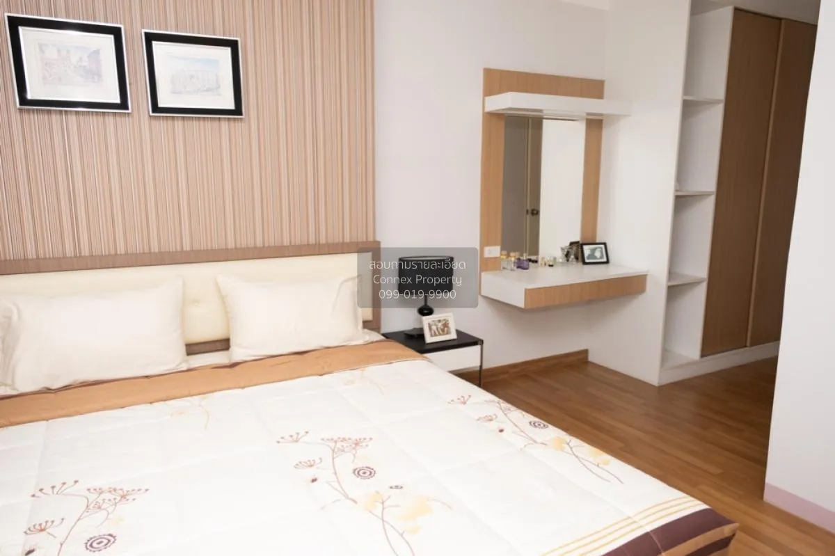 FOR SALE Condo , PP Plus Sukhumvit 71 , BTS-Phra Khanong , Phra K