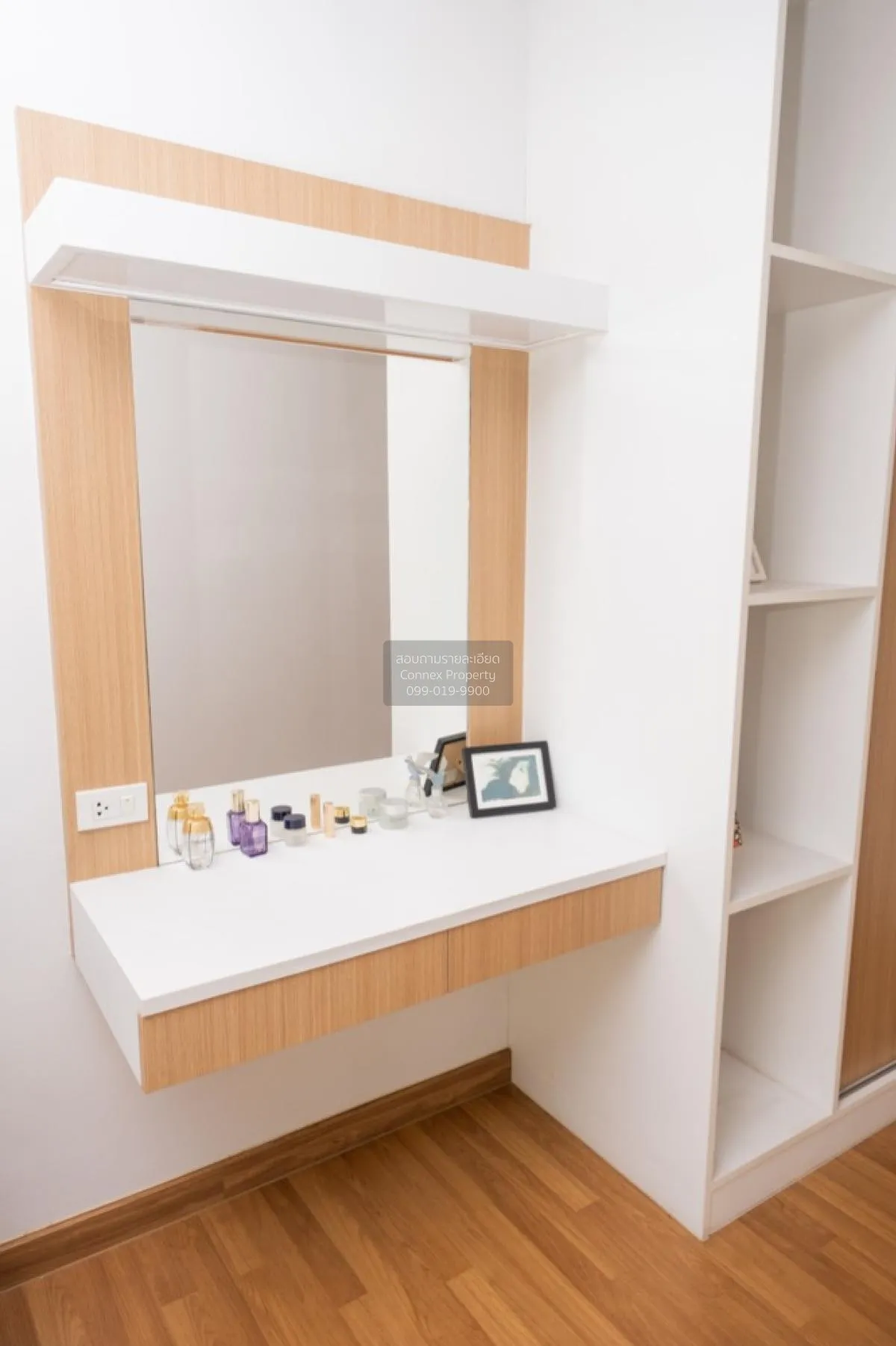 FOR SALE Condo , PP Plus Sukhumvit 71 , BTS-Phra Khanong , Phra K