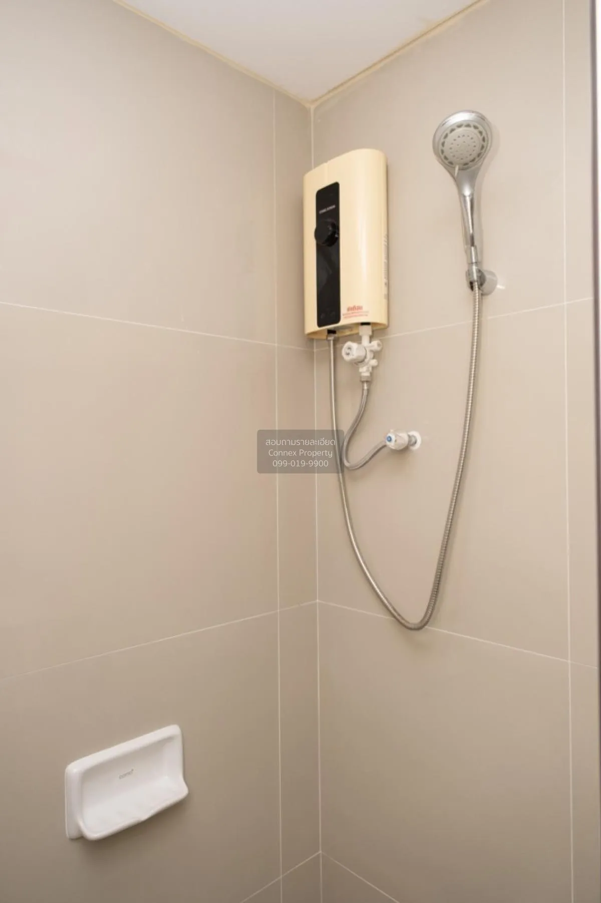 FOR SALE Condo , PP Plus Sukhumvit 71 , BTS-Phra Khanong , Phra K