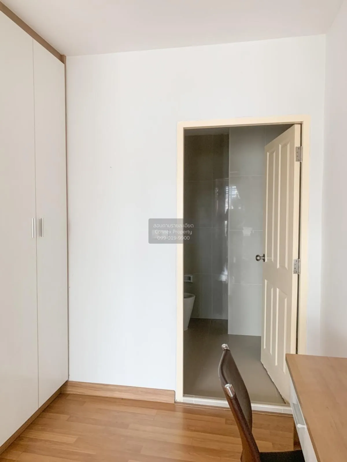 ขายคอนโด  พีพี พลัส สุขุมวิท 71 BTS-พระโขนง พระโขนงเหนือ เขต วัฒน