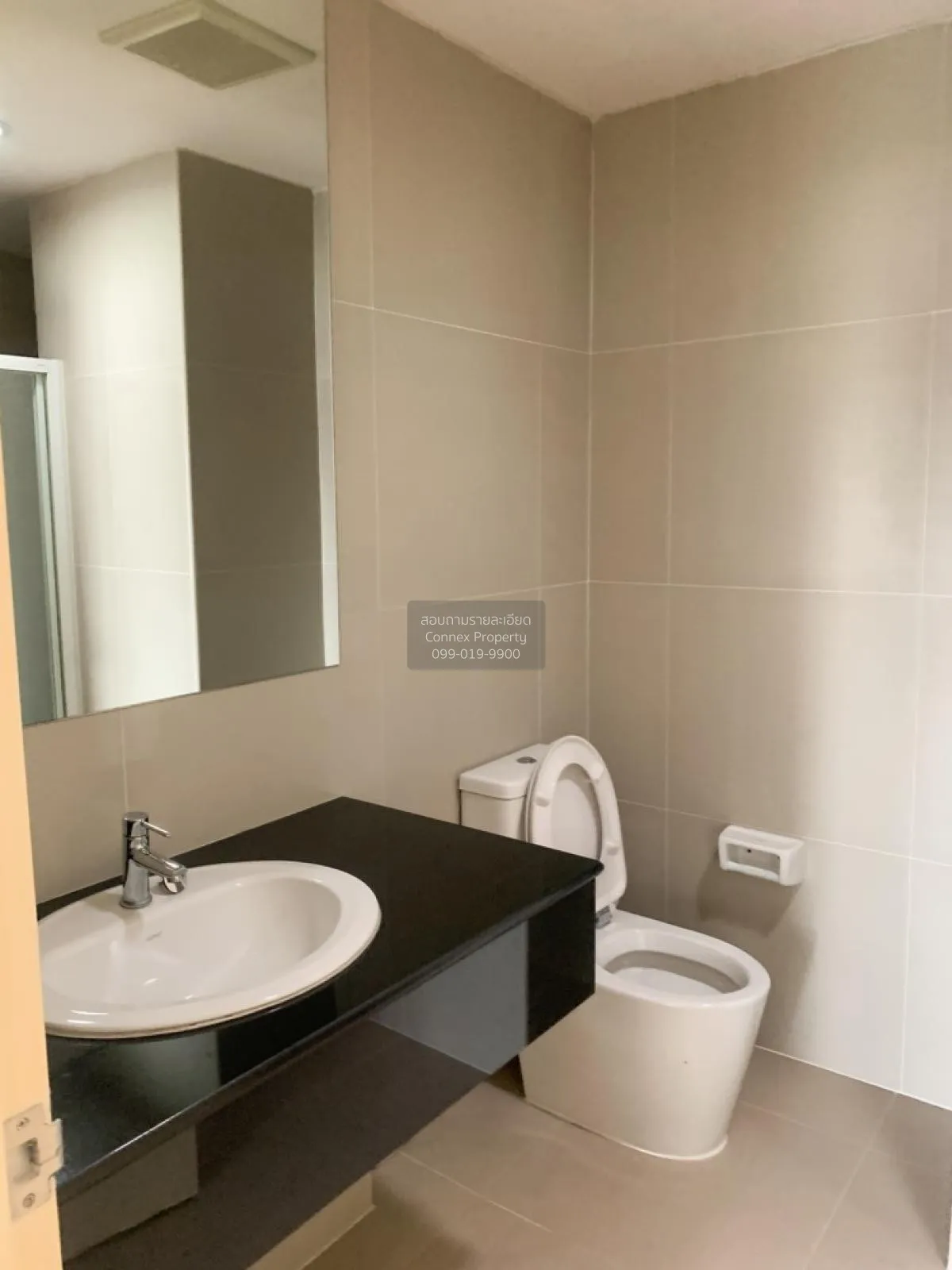 ขายคอนโด  พีพี พลัส สุขุมวิท 71 BTS-พระโขนง พระโขนงเหนือ เขต วัฒน