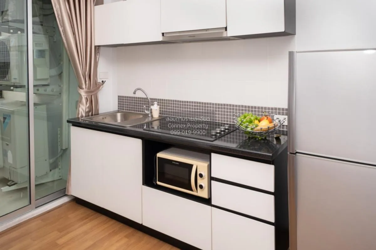 ขายคอนโด  พีพี พลัส สุขุมวิท 71 BTS-พระโขนง พระโขนงเหนือ เขต วัฒน