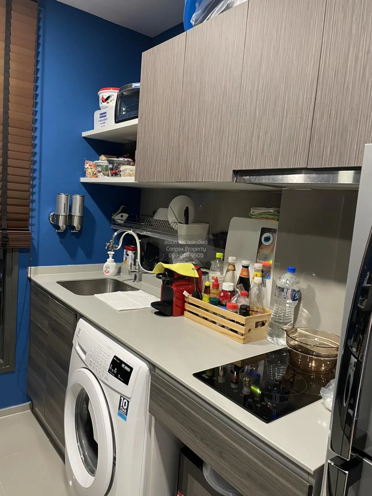 FOR SALE Condo , Centric Ratchada - Huaikwang , MRT-Huai Khwang ,