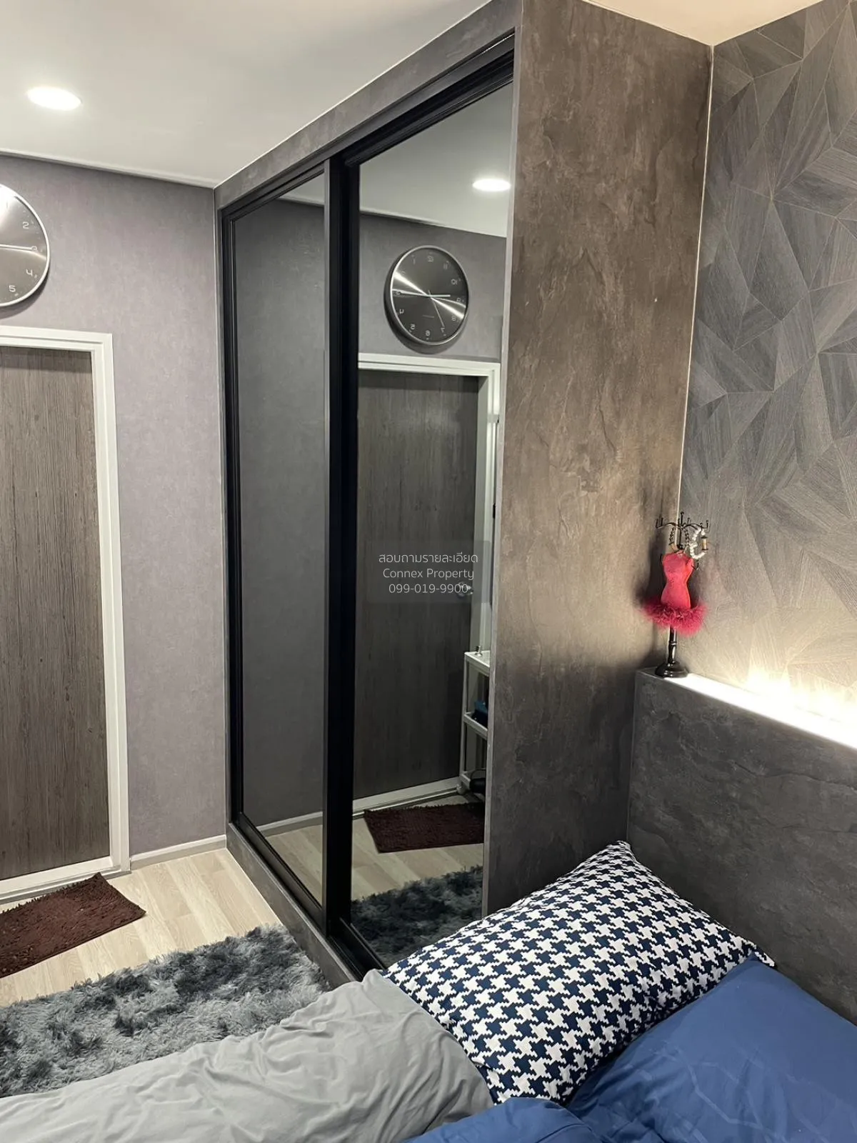 FOR SALE Condo , Centric Ratchada - Huaikwang , MRT-Huai Khwang ,