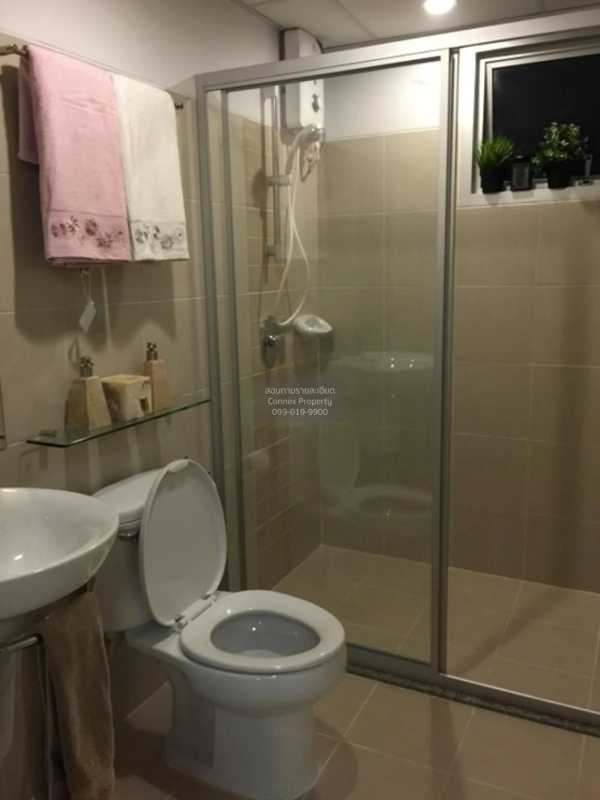 FOR RENT Condo , Supalai Park Ekamai - Thonglor , BTS-Ekkamai , B