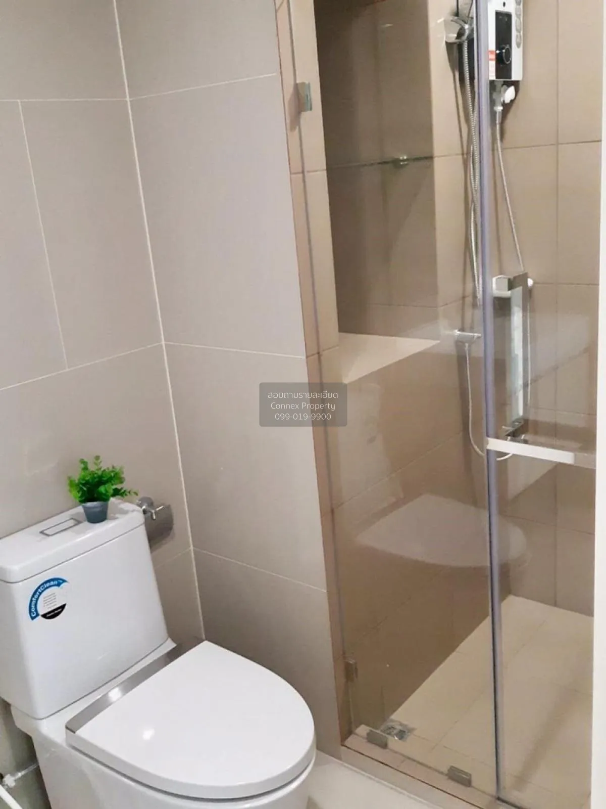 เช่าคอนโด  ริชพาร์ค @ ทริปเปิ้ล สเตชั่น ARL-หัวหมาก สวนหลวง เขต ส