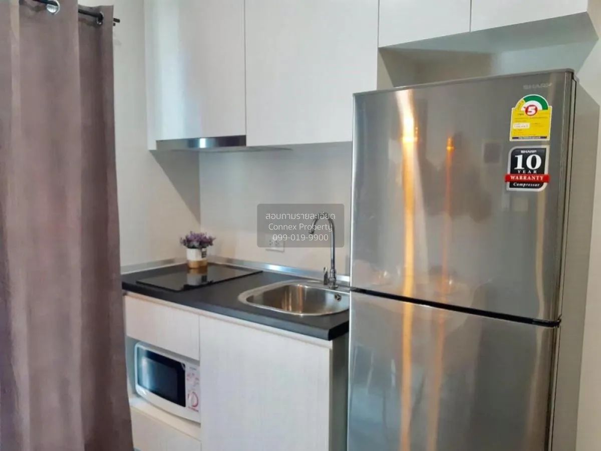 เช่าคอนโด  ริชพาร์ค @ ทริปเปิ้ล สเตชั่น ARL-หัวหมาก สวนหลวง เขต ส