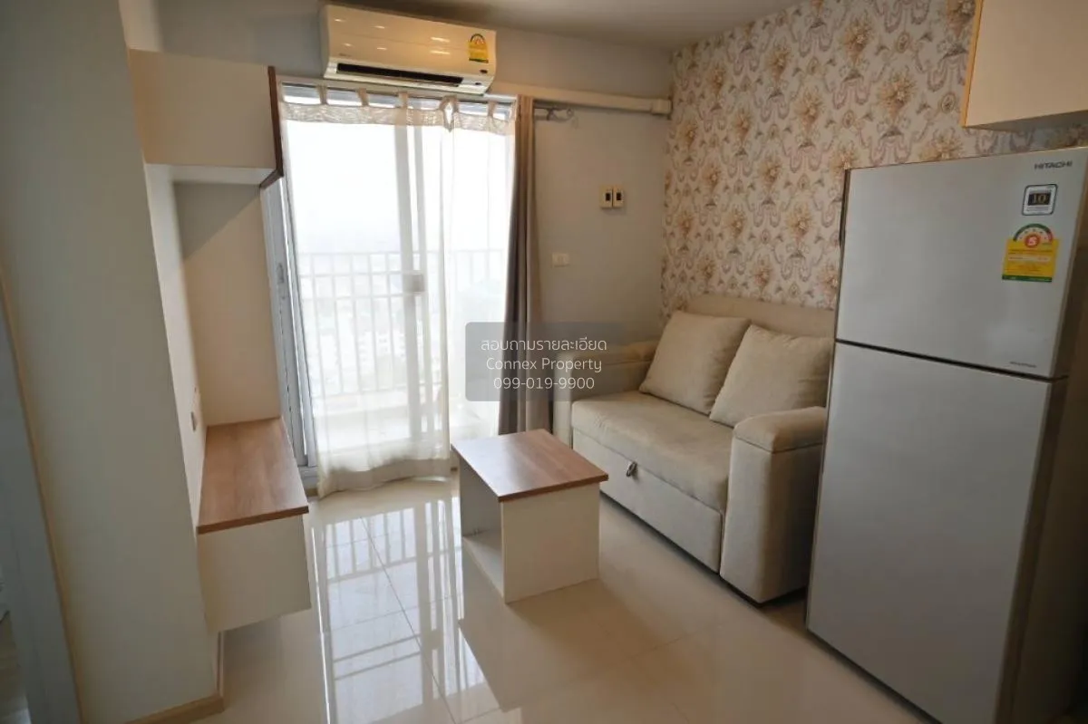 FOR RENT Condo , Rich Park @ Taopoon Interchange , MRT-Tao Poon , 1